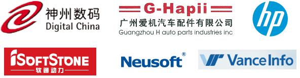 客户logo