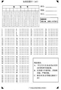 yuanjuan13